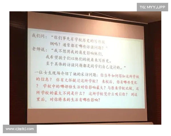 球员媒体素养提升:赛前采访话术实战演练 球员媒体素养提升:赛前采访话术实战演练